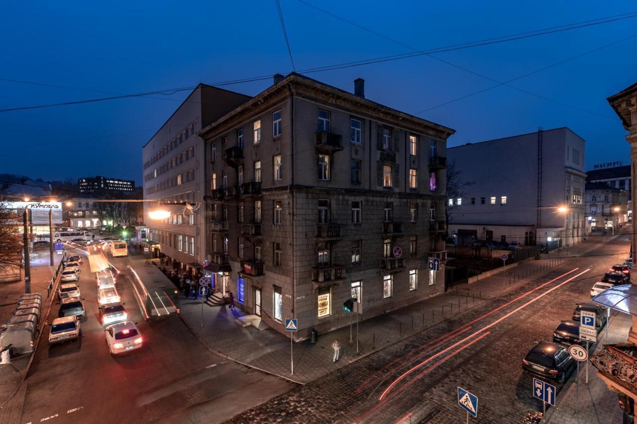 Art Balabana Apartment Львов Экстерьер фото